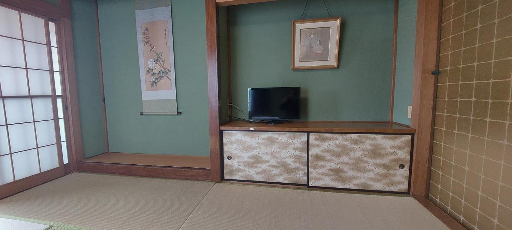 Ryokan Masugataya